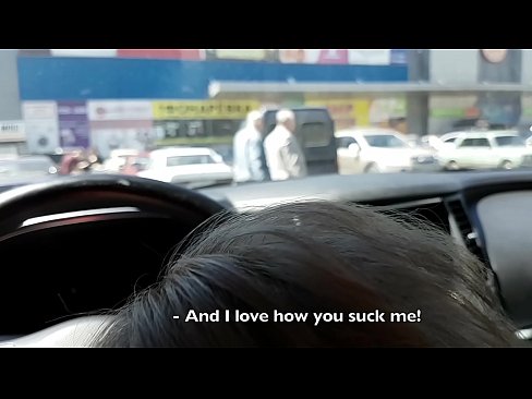 ❤️ Thithur pikërisht në parkingun jashtë supermarketit ️ Video e ndyrë tek ne ﹏